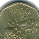100 Rupiah