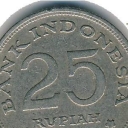25 Rupiah