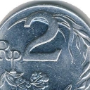 2 Rupiah