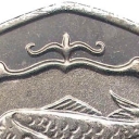 20 Pence