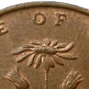 1/2 New Penny