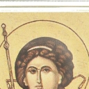 5 Dollar