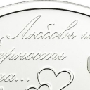5 Dollar