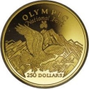 250 Dollar