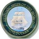 1 Dollar