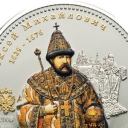 10 Dollars