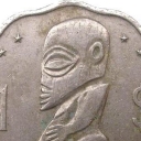 1 Dollar