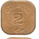 2 Laari
