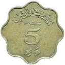 5 Laari