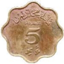 5 Laari