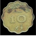 10 Laari