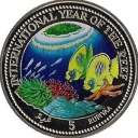 5 Rufiyaa