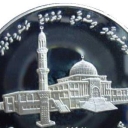 100 Rufiyaa - Opening of Grand Mosque and Islamic Centre