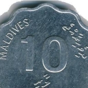 10 Laari