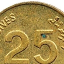 25 Laari