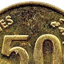 50 Laari