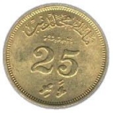 25 Laari
