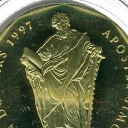 10 Dollars