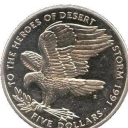 5 Dollars