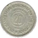 20 Fils