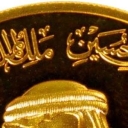 60 Dinars