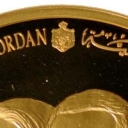 5 Dinars