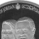 20 Dinars