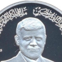 10 Dinars