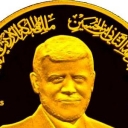 50 Dinars