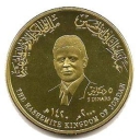 5 Dinars