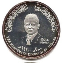10 Dinars