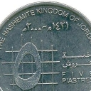 5 Piastres