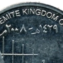 10 Piastres