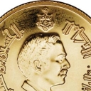 50 Dinars