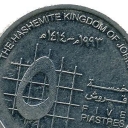 5 Piastres