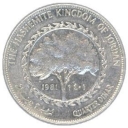 1/4 Dinar
