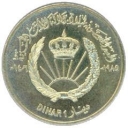 1 Dinar