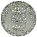 1/4 Dinar