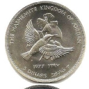 3 Dinars