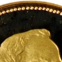 25 Dinars