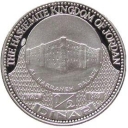 1/2 Dinar