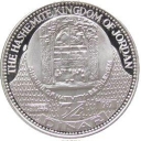 3/4 Dinar