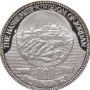 1 Dinar