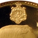10 Dinars