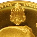 25 Dinars