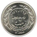 25 Fils