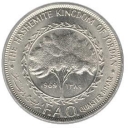 1/4 Dinar