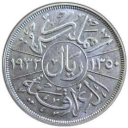 Riyal