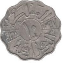 10 Fils