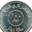 100 Dinars
